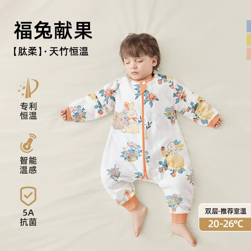 贝肽斯[肽柔]婴儿睡袋春秋冬款儿童恒温宝宝分腿四季通用防踢被 尺寸参考颜色分类 【春秋双层 室温20-26】福兔献果-S码