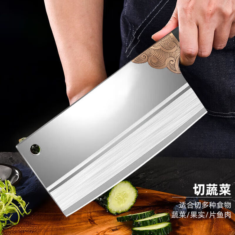 菜刀家用超快锋利切片切肉刀厨师专用刀厨房不锈钢刀具 祥云款切片刀