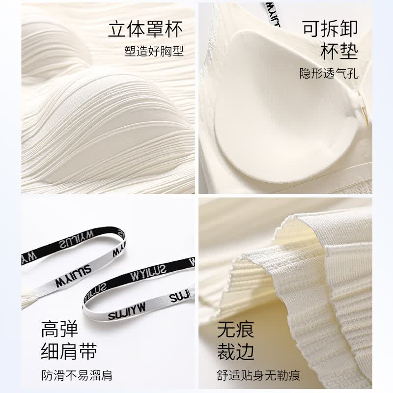 古今（GUJIN）吊带背心女春夏内搭打底外穿美背文胸一体带胸垫抹胸上衣细肩带 白色 L 建议体重100-120斤