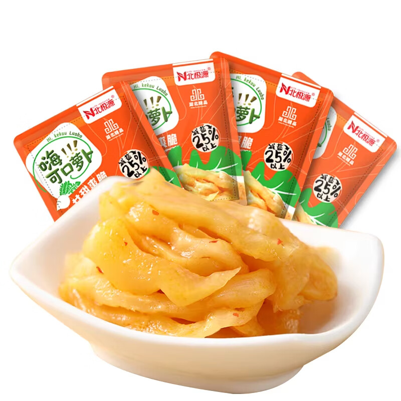 北极源可口萝卜鲜脆豆角独立小包装酸豇豆萝卜干袋装下饭菜酱腌菜 可口萝卜25g*8袋