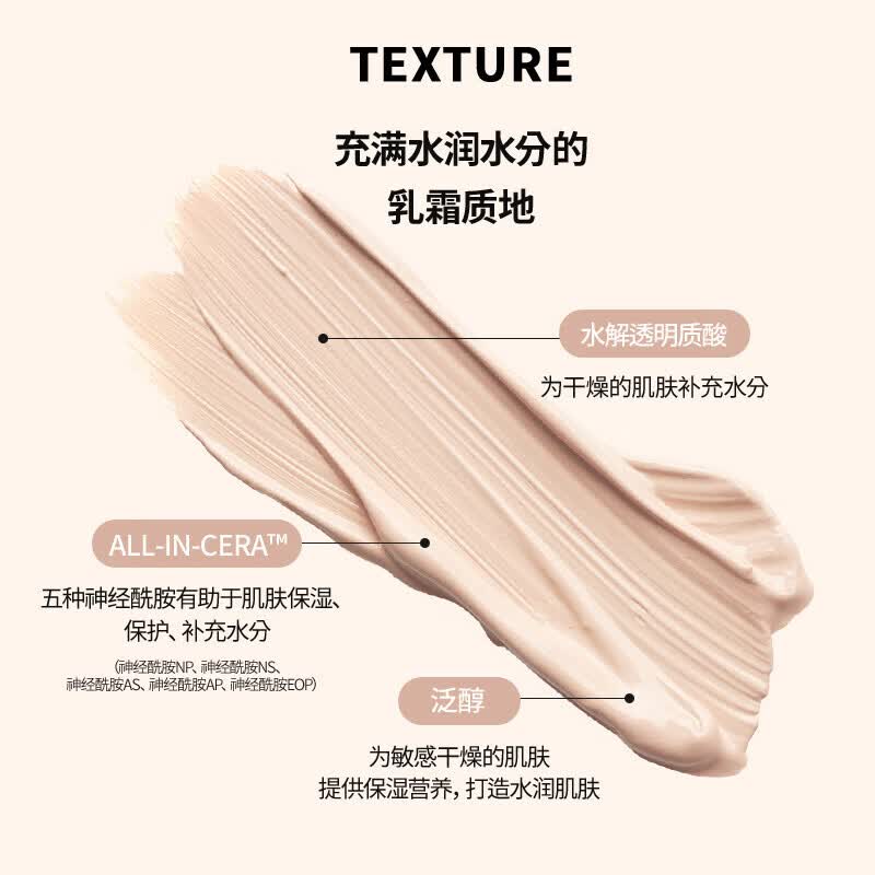 韩斯清（HANSKIN）原装进口粉霜保湿粉底液干油粉底乳遮瑕底妆粉底膏 韩斯清丝绒无瑕控油蜜粉(通用肤色)