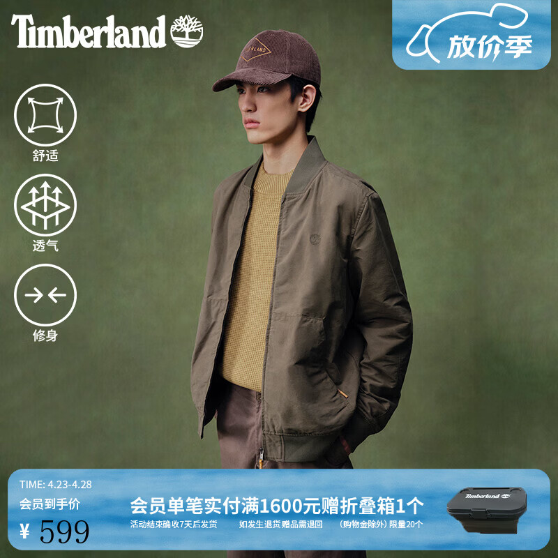 添柏岚（Timberland）官方男装飞行员夹克秋冬新款户外休闲立领修身|0YH6T 0YH6TA58/军绿色 修身版型 M 修身版型