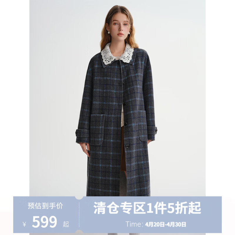 独束大码女装【窗格日记】可拆卸钩花领格纹羊毛双面呢大衣外套冬 灰蓝格（长款） 2XL （尺码：4）