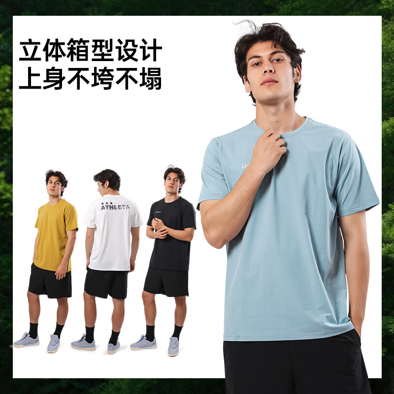 ATHLETA阿仕利塔运动短袖男士T恤休闲跑步上衣吸湿速干亲肤材质透气舒适 浅蓝色 4XL