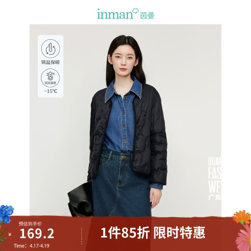 茵曼（INMAN）轻薄简约无领短款羽绒马甲女士2025新款可内搭可外穿薄款外套 黑色 M