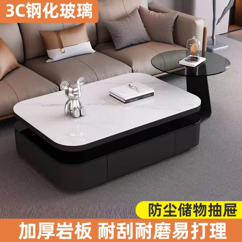 硕凡茶几轻奢客厅小户型茶桌家用高端2026新款组合一体茶几桌 香奈儿岩板+黑色钢化玻璃+黑色柜体 120*60*40