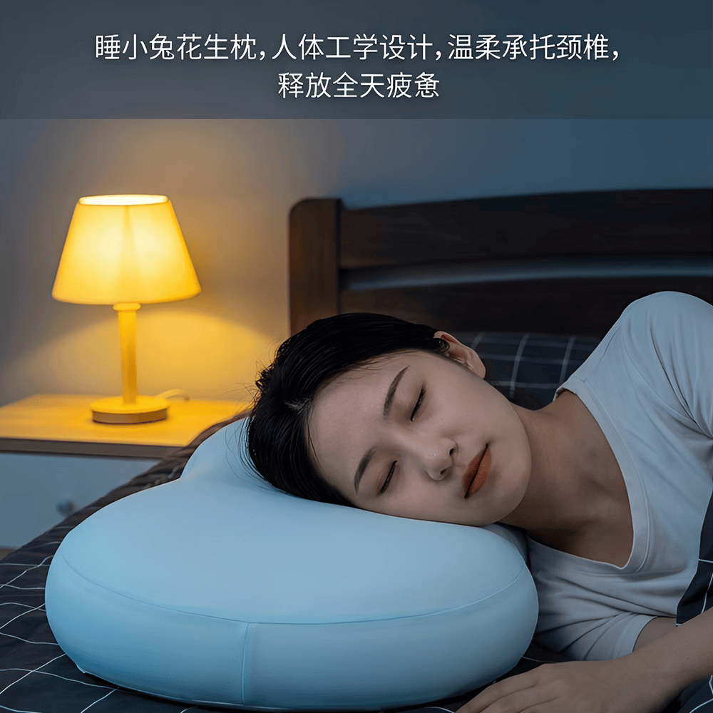 睡小兔猫肚皮枕慢回弹记忆棉花生枕头 护颈椎深度睡眠成人学生枕芯 猫肚枕[三防-灰色] A类 单只