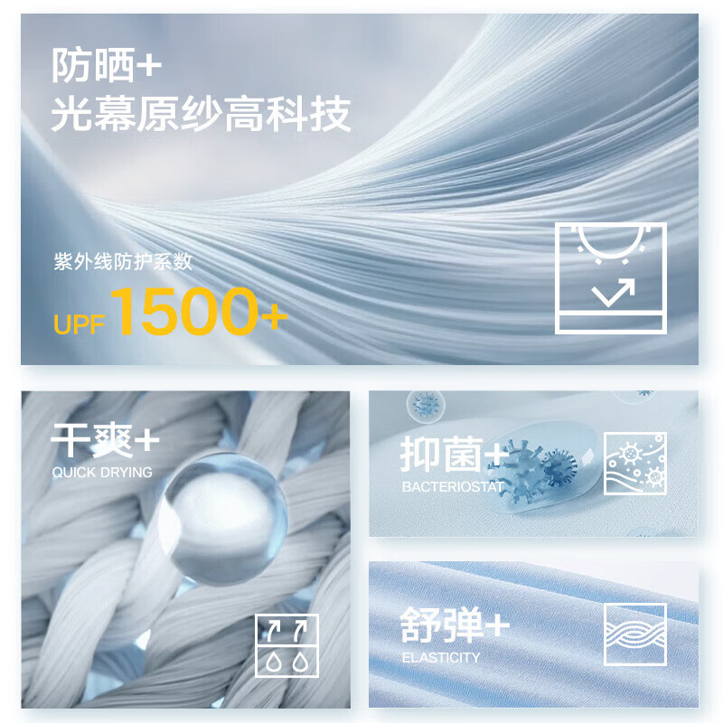 美力城微喇防晒裤女夏季新款凉感速干裤休闲裤女宽松显瘦冰丝裤子女102 黑色 S （90-100斤）