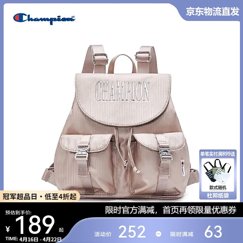 雅诗兰黛眼面套装*精华50ml 微雕眼霜15ml 拍 1401.9元 - 线报酷