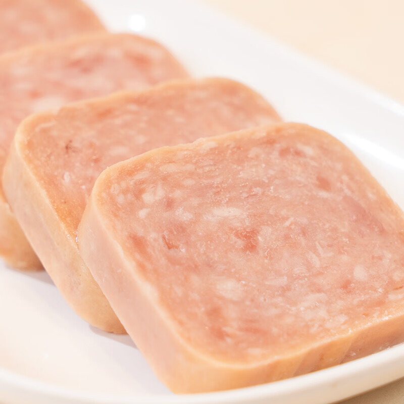 王家渡低温午餐肉儿童早餐火腿片罐头火锅食材 198g5盒（原味）