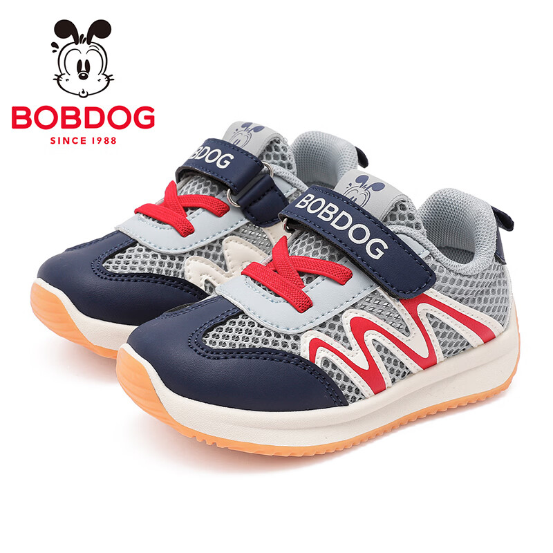 巴布豆（BOBDOG）童鞋儿童宝宝鞋男宝机能透气运动鞋2026新款男童学步鞋 天空灰/藏青蓝 23 适合脚长14.0CM
