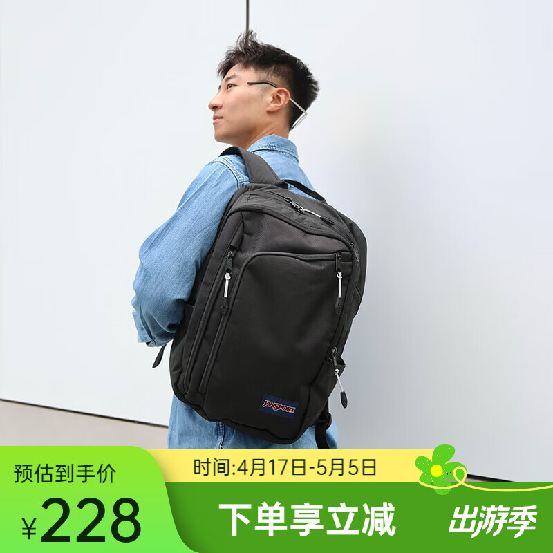 JANSPORT杰斯伯双肩包男女户外旅行运动登山背【下单前请认真看瑕疵说明】 T55B53Y黑色（全新/无暇）