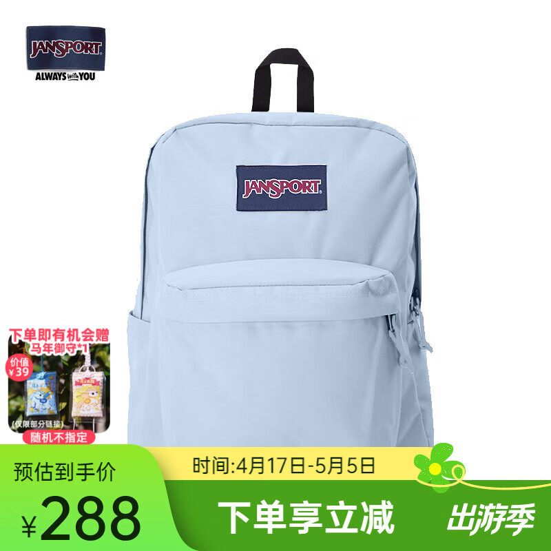 JANSPORT杰斯伯书包轻便双肩包男女旅行包简约背包电脑包学生校园 4QUE7G7雾霾蓝-隔层+侧袋