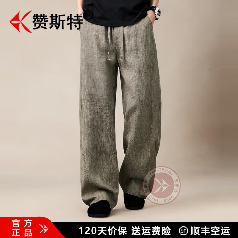 赞斯特日本奢侈品牌进口纯棉弯刀休闲裤男士2026春夏季宽松直筒阔腿长裤 军绿-Z517【亚麻夏季款】 XL 推荐体重135-155斤