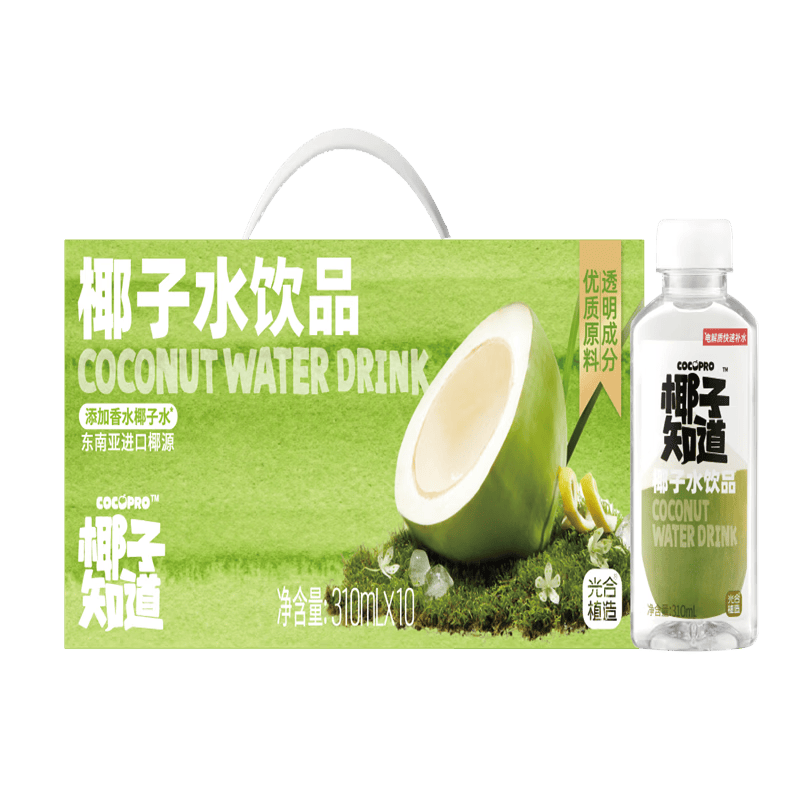 椰子知道0糖鲜椰汁椰奶饮料厚椰乳咖啡伴侣椰子汁生椰拿铁植物蛋白GJ 椰子水饮品310ml*10