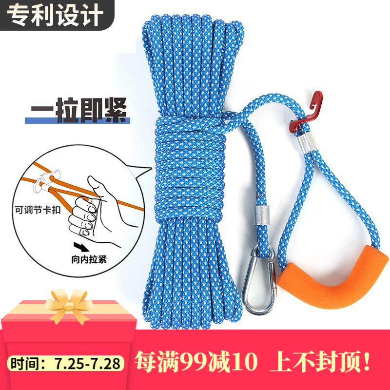 重要提醒欣达（xinda）晾衣绳透漏解密，使用爆料如何