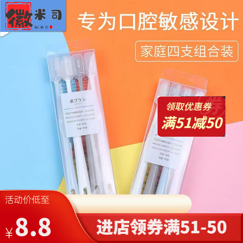 吊带背心历史价格查询京东|吊带背心价格走势