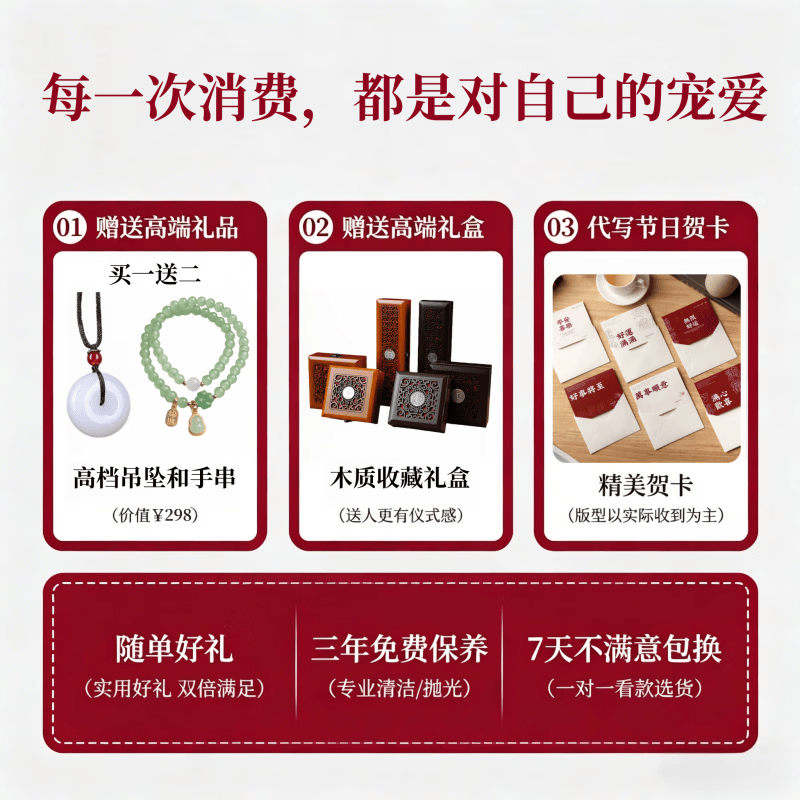 珒珏 翡翠玉手镯 缅甸飘花平安镯冰糯种翡翠处理镯子送妈妈老婆礼物 特殊尺寸可联系在线客服