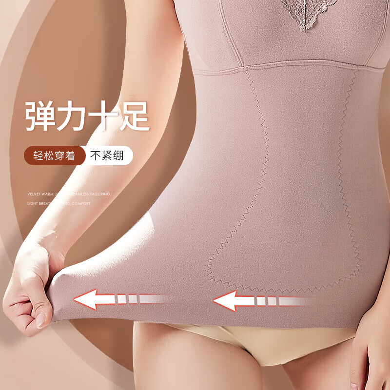 【艾草暖宫】保暖背心女加绒加厚免穿文胸修身保暖内衣秋冬季 1件装：棕色 XL（建议80-100斤）