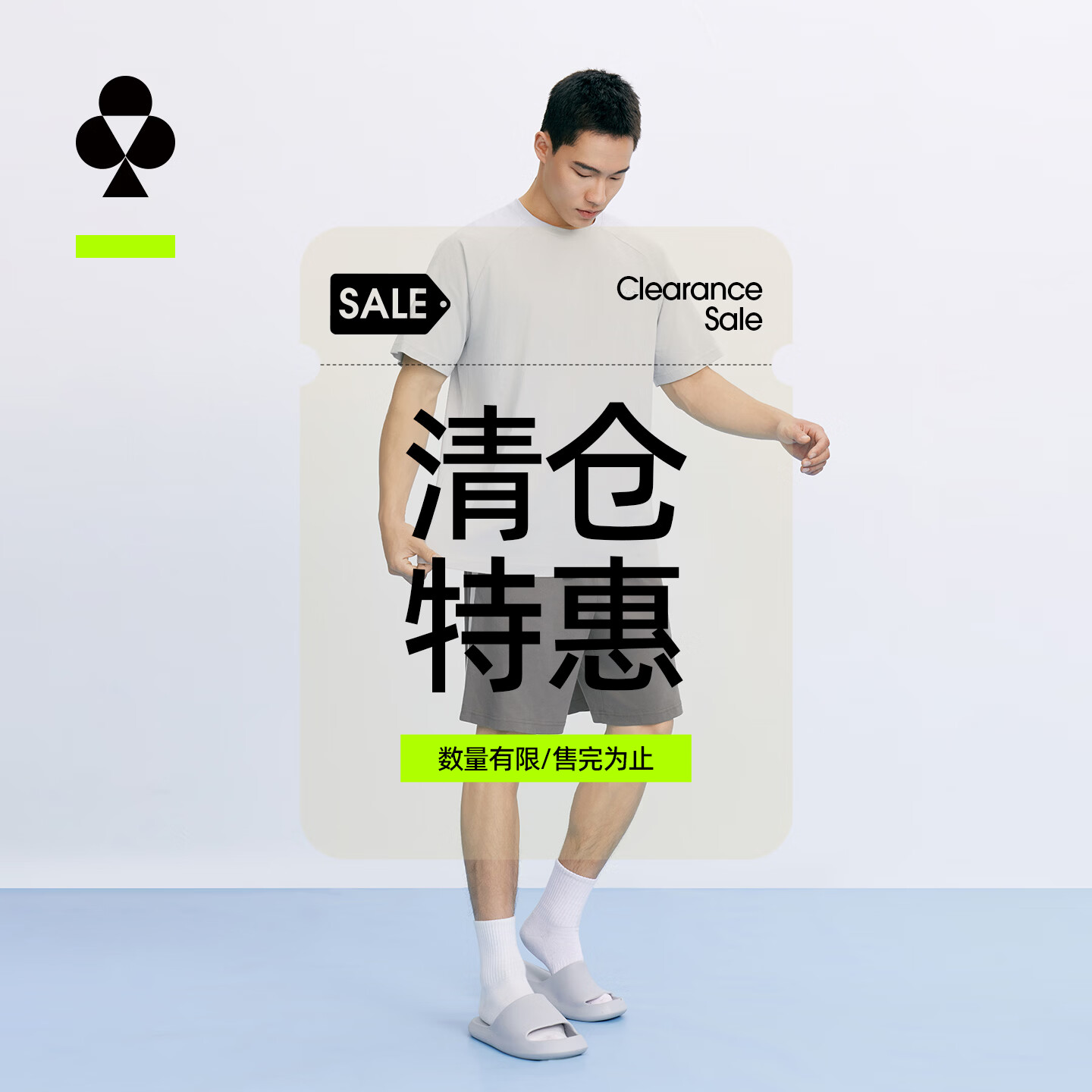 有棵树男士睡衣男纯棉凉感7A抗菌夏季休闲版型可外穿短袖家居服套装男款 安伯灰 2XL