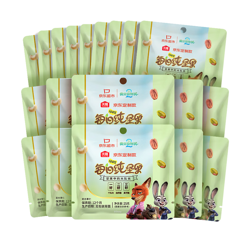 ��¡ ÿ�ռ�� 25g�������ϸɹ� 20�� 59.9Ԫ