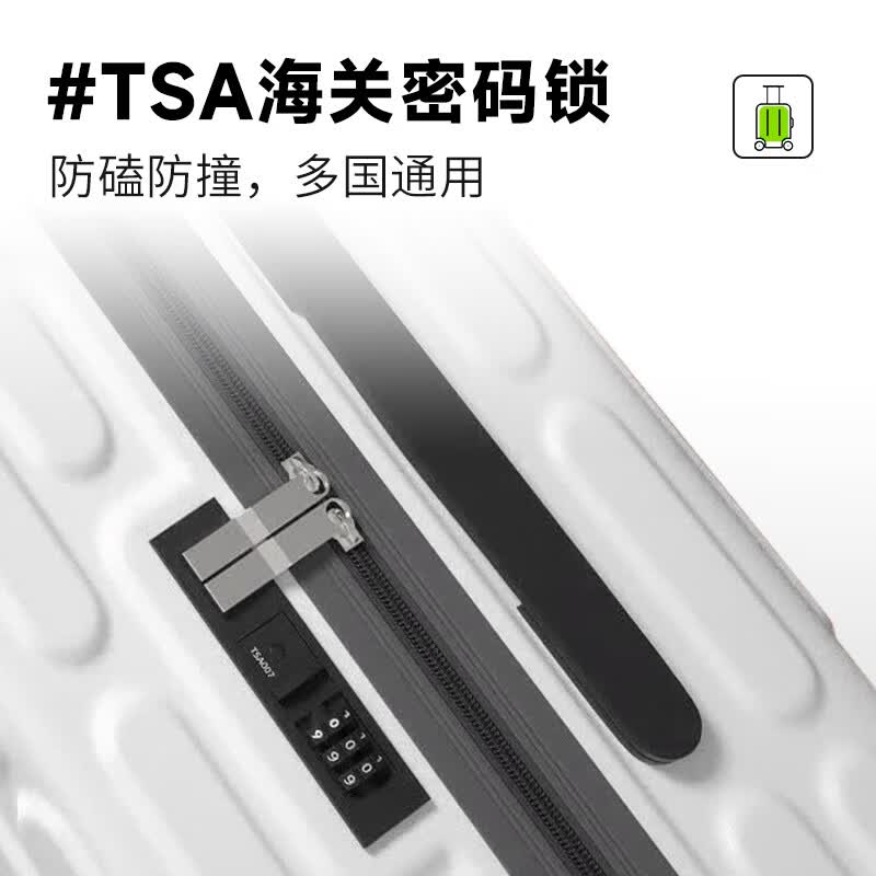 超溶行李箱拉杆箱静音旅行箱密码箱ABS+PC材质轻盈时尚高颜值旅行箱 粉色 20英寸