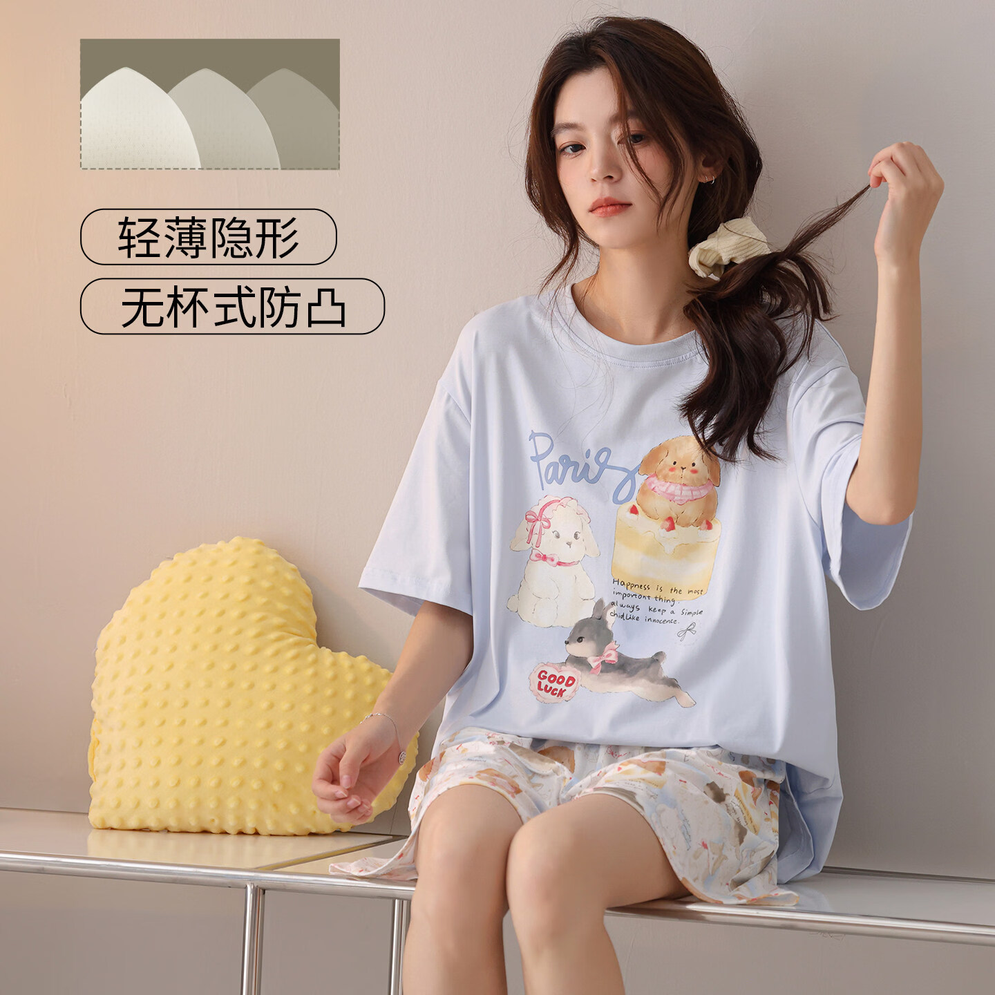 雅鹿睡衣女纯棉带胸垫短袖2026夏季新款套装家居服简约甜美可外穿 NSALM-6606 【100%纯棉 自在舒适】 L 【推荐100-120斤】