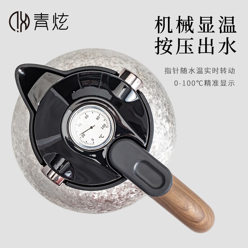 青炫纯钛保温壶大容量精准测温茶水分离全钛焖泡茶壶送礼礼品茶具 年轮焖茶壶(雪银1600ML)+礼盒