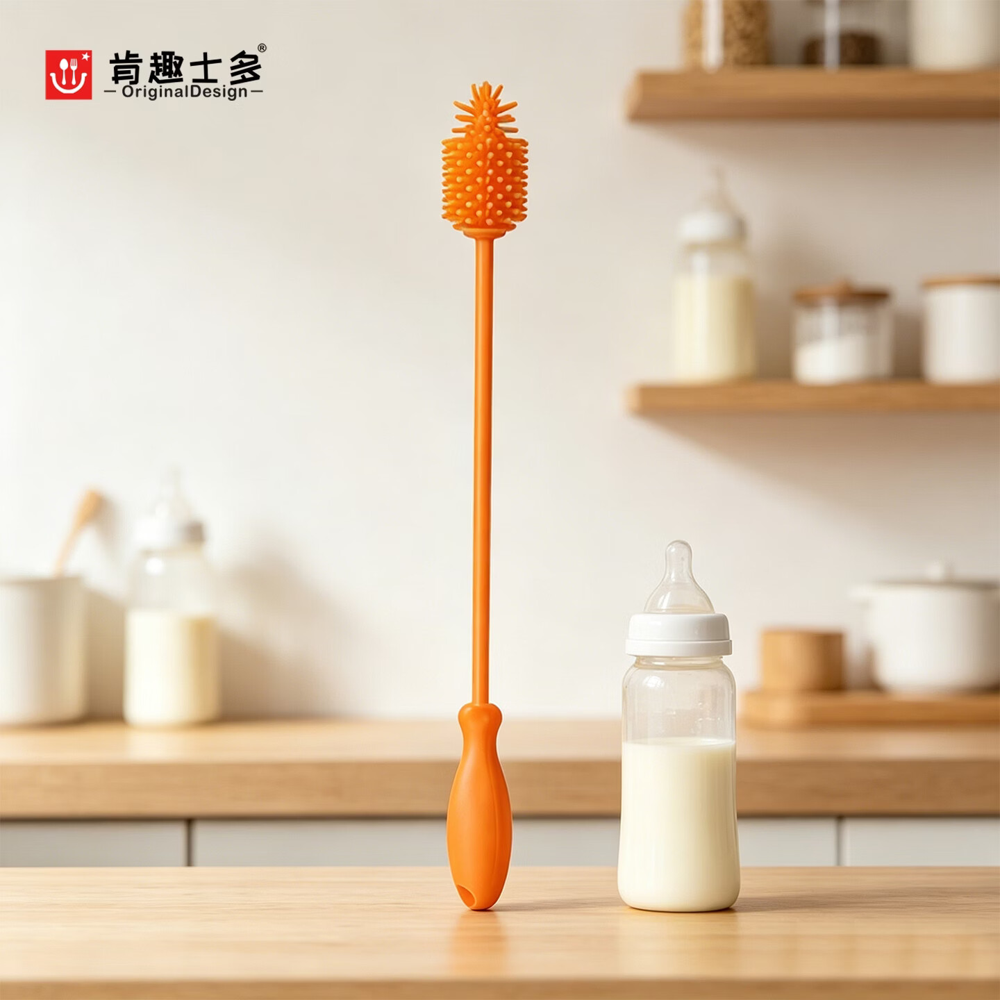 肯趣士多杯盖清洁刷一体化硅胶小刷头耐高温保温杯家用奶瓶清洗 橙色(24CM两只装)