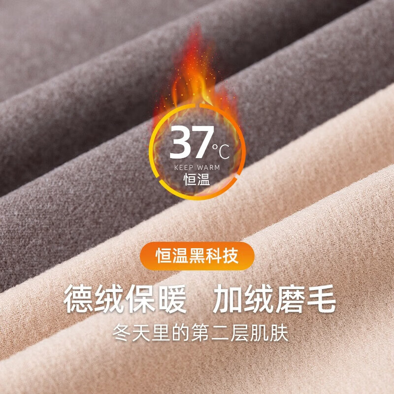 保暖背心女自带胸垫一体式无痕打底内搭恒温保暖内衣女士秋冬 2件装：棕色+黑色 XL（建议80-110斤）