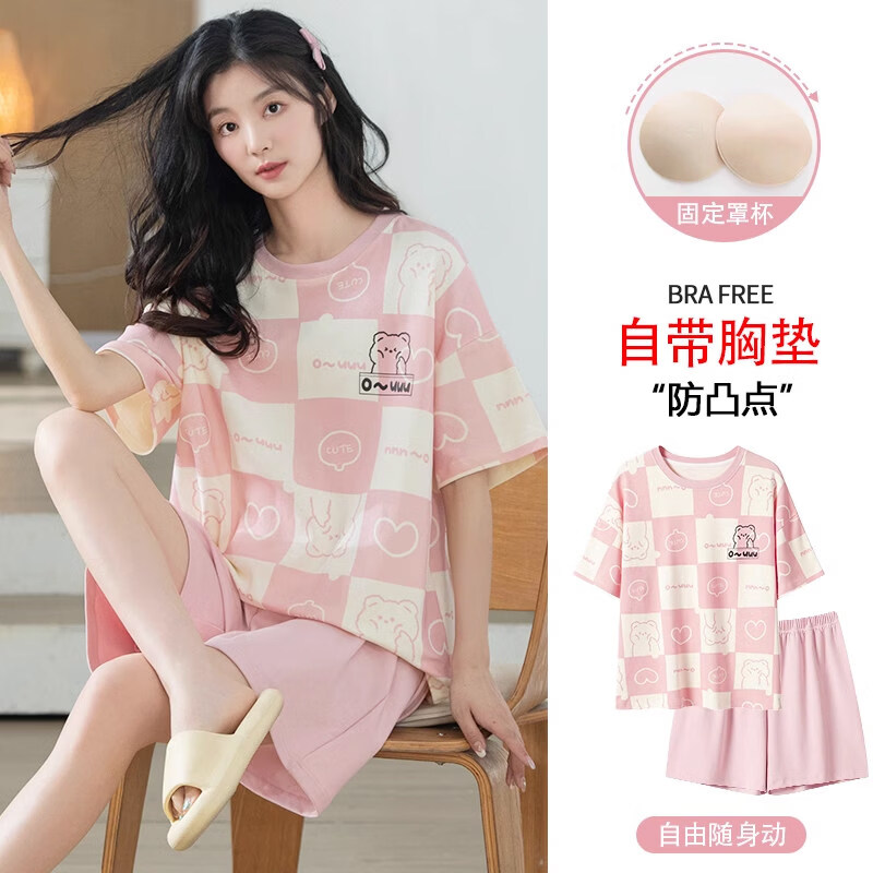 莫代尔睡衣女士夏季2026年新款纯棉夏季透气圆领短袖家居服可外穿两件套 主图款【纯棉带胸垫】粉色拼紫色英文 L 建议100-120斤