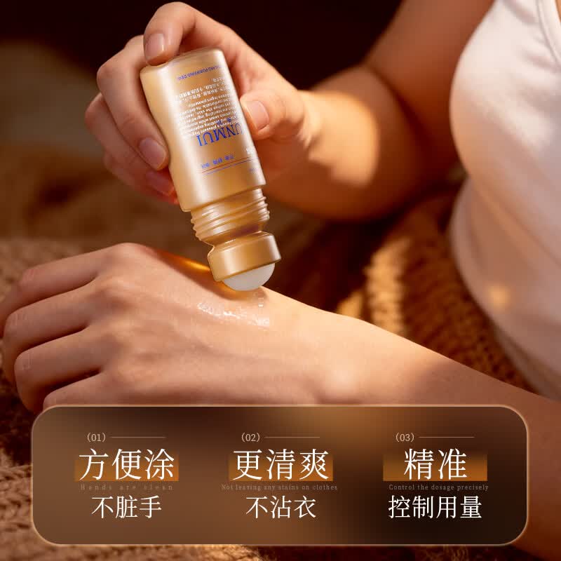 韩伦美羽净味止汗露女腋下除臭去异味喷雾除臭净味腋窝汗男狐滚珠 50ml 3瓶