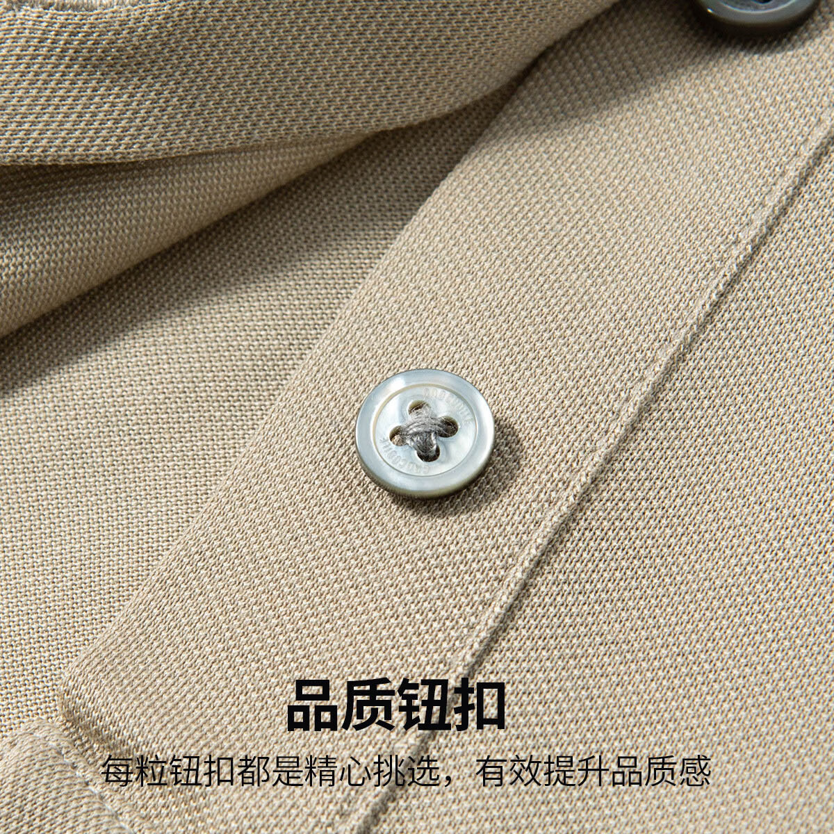 鳄鱼恤(CROCODILE)高端时尚短袖t恤男夏季商务休闲半袖翻领POLO衫男上衣 卡其色 S (46)