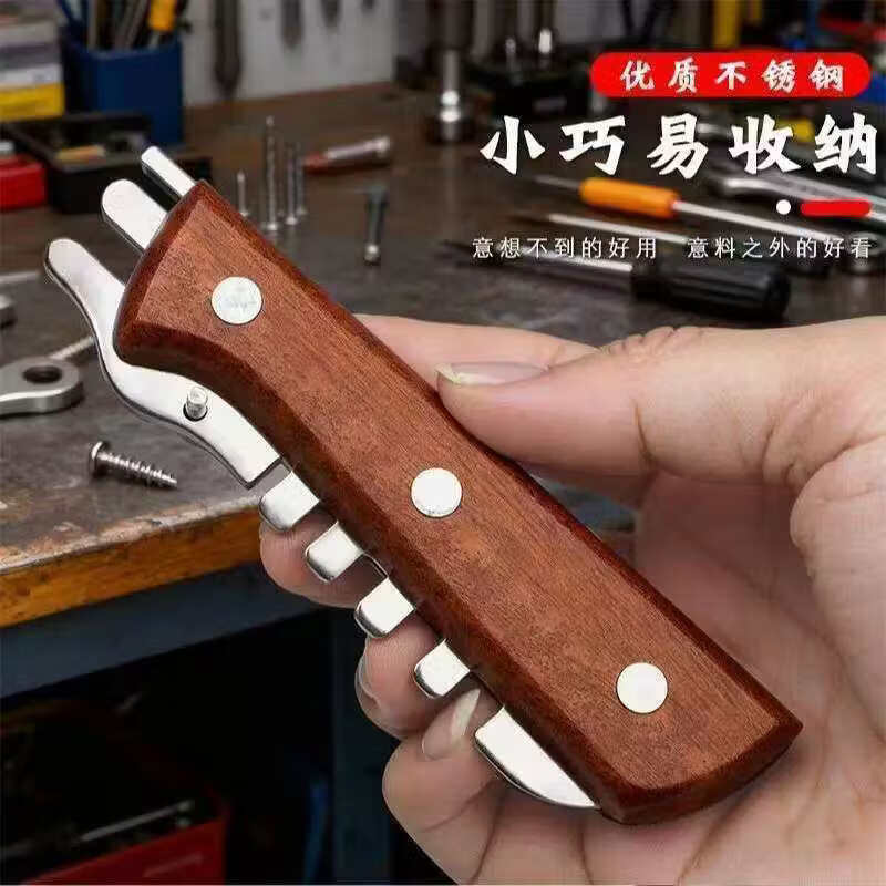眼镜店专用修眼镜工具钳子调整镜腿鼻托叶镜框钳鼻托桩头钳不锈钢 眼镜调整器:【1个】轻松调节