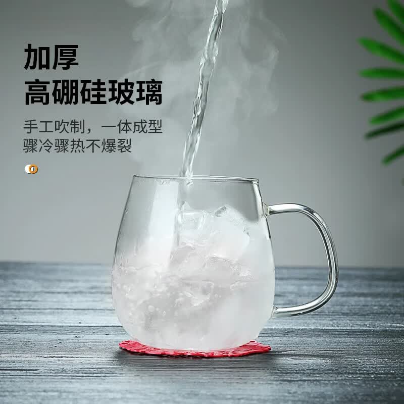 语森忆加厚耐热玻璃杯水杯子办公室女带盖花茶杯带把过滤茶水分离泡茶杯 【加厚】350ML玲珑杯蝴蝶