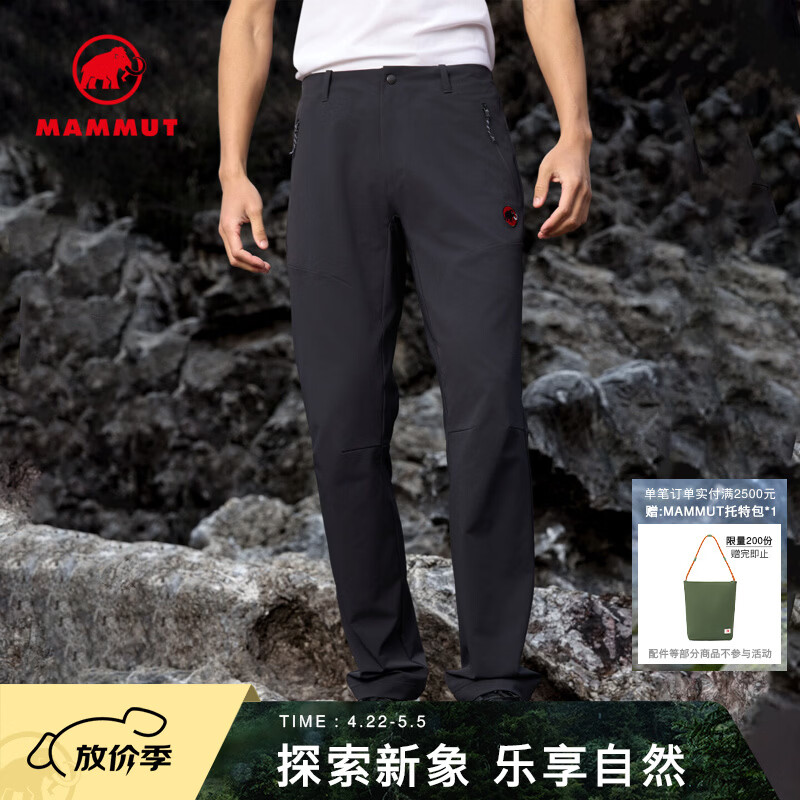猛犸象（MAMMUT）【红标刺绣】Hikers 3.0男士户外徒步防泼水软壳裤 黑色 L