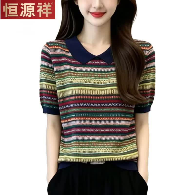 恒源祥翻领费尔岛桑蚕丝条纹短袖针织衫女夏季新款提花T恤薄上衣 绿色 4XL 适合150-175斤
