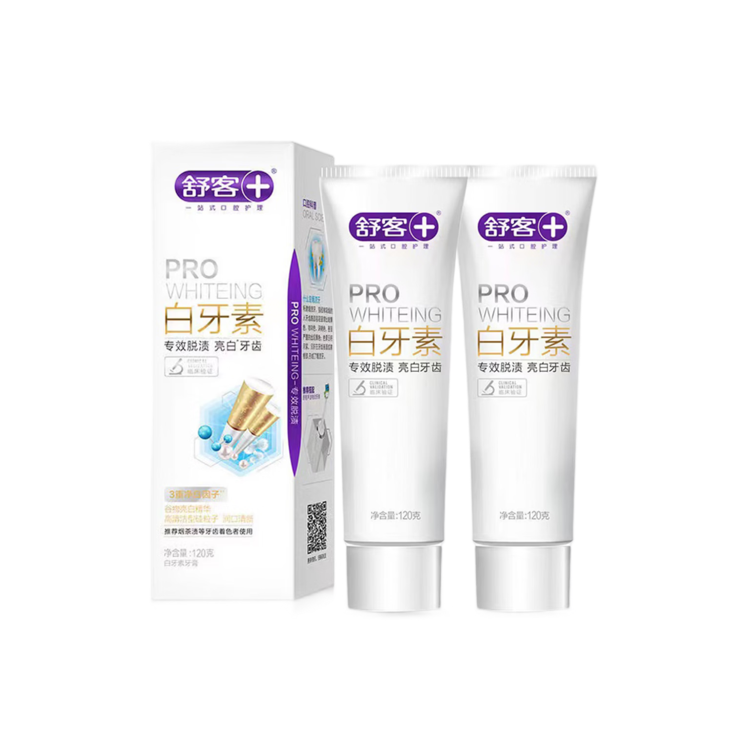 ��� ���������� �������� ������ 120��*2֧ 26.5Ԫ