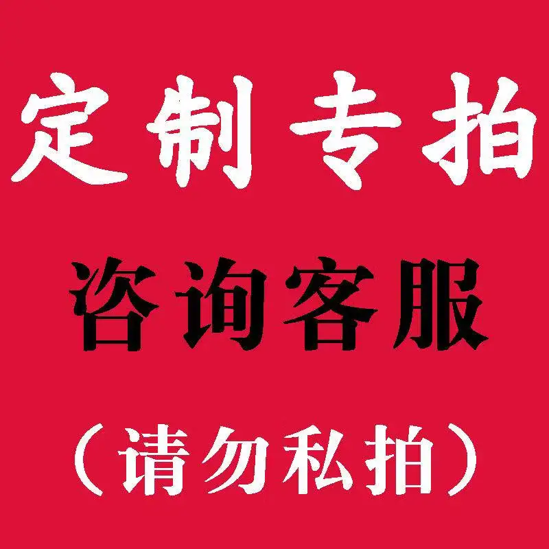 蓝牙耳机