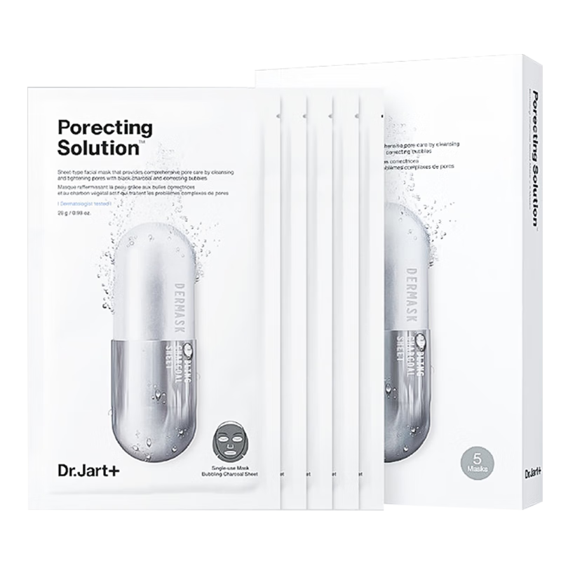 韩国进口蒂佳婷面膜价格比较及评测推荐|查询面膜价格最低