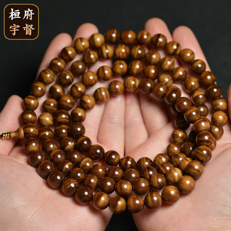 桓宇府50g金絲楠木手串108顆水波紋陰沉木烏木佛珠手串男女10mm收藏品 10mm*108顆