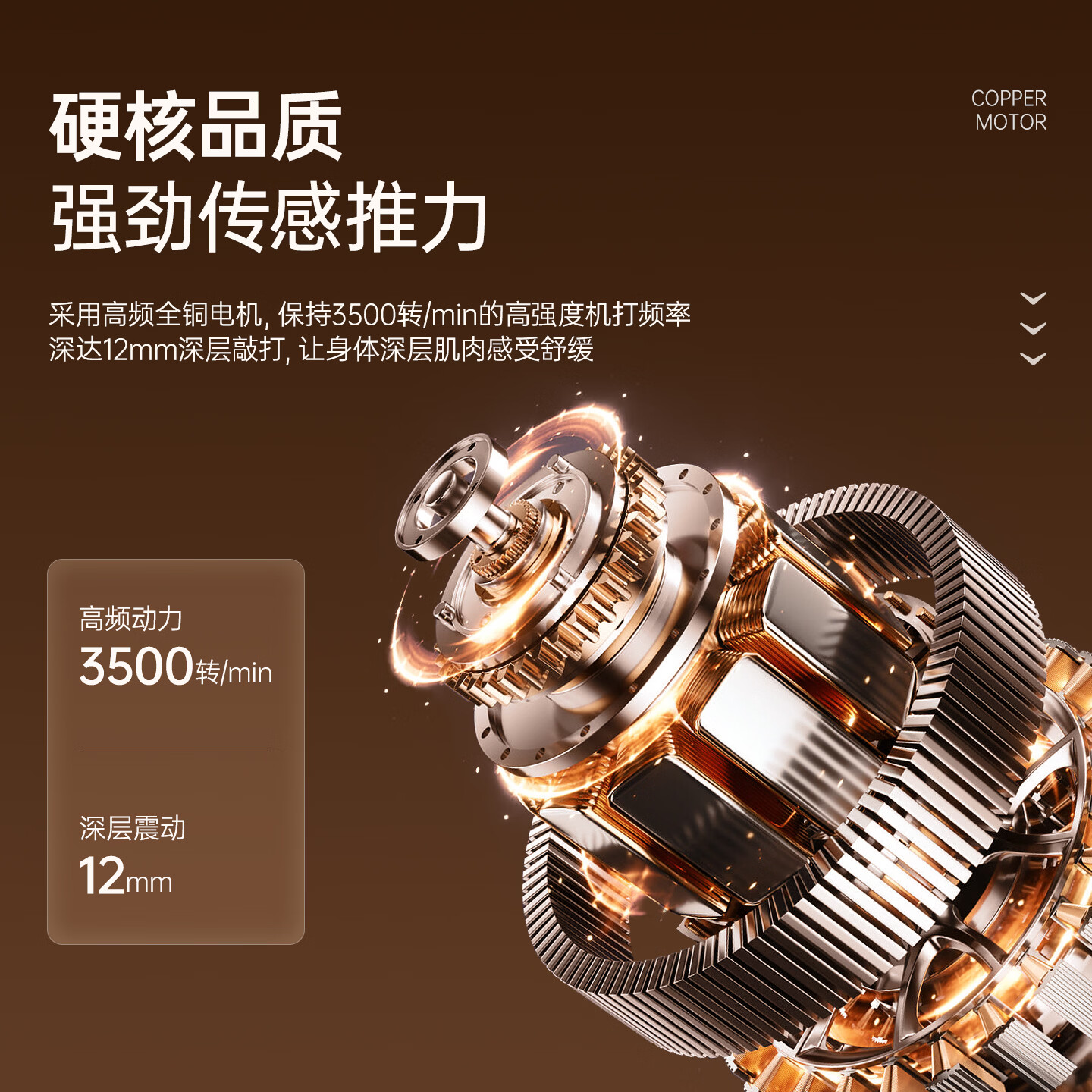 荆王御艾颈椎按摩器手持式电动按摩棒肩颈腰背筋膜枪按摩仪经络拍打按摩捶 充电智能新款【8按摩头+10档力度+12大模式】
