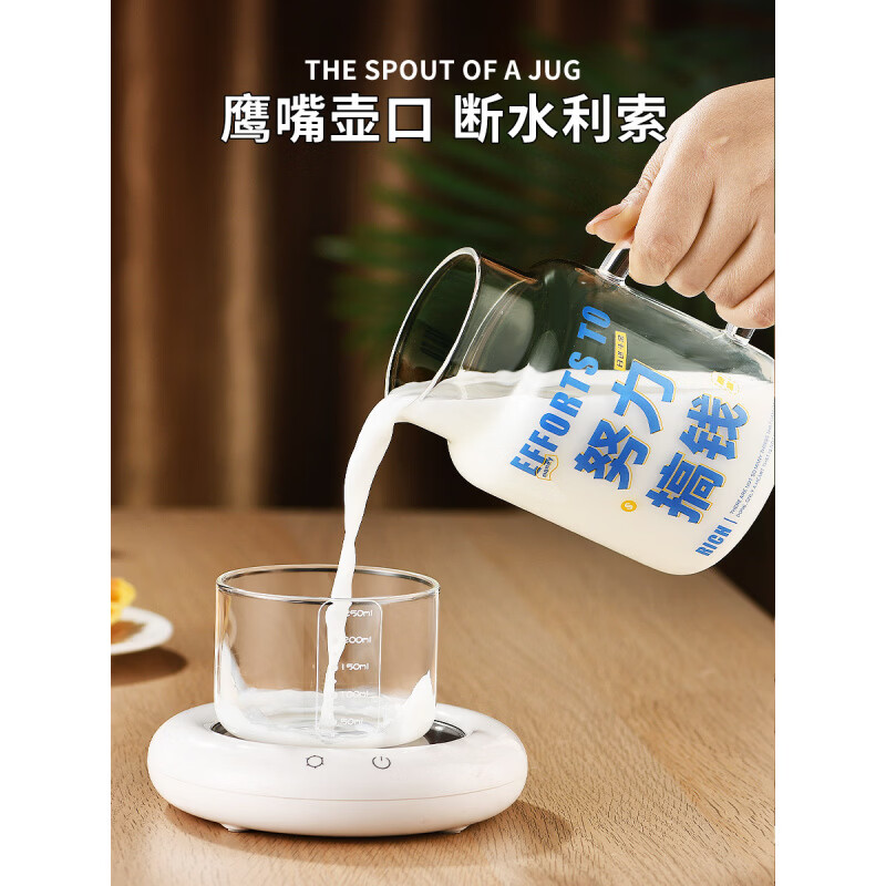 凉水壶耐高温冷水壶杯夏大容量高硼硅家用防爆玻璃水壶泡茶壶套装 【1壶1杯】透明无印1000ml+光面盖