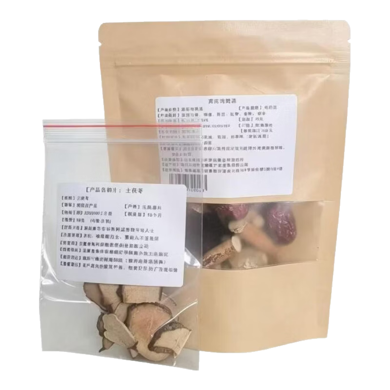 �½�������� ũ���� 500g*2�� ��ˮ��ʳ������ʳ 14.89Ԫ
