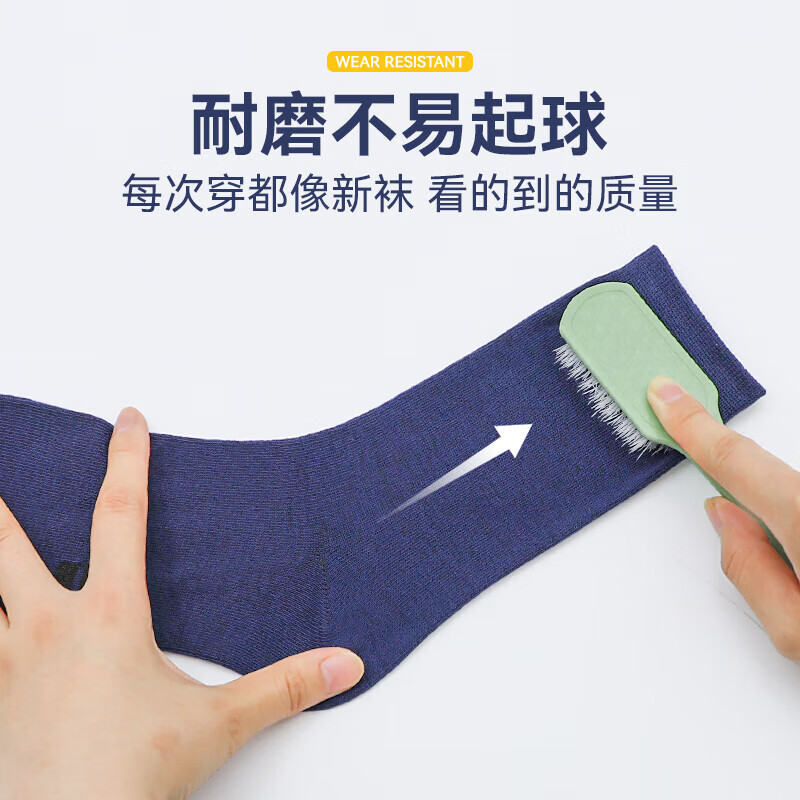 际华三零一三军夏袜制军式冬袜耐磨吸汗夏袜透气速干中筒运动棉袜男士军训袜 藏青冬袜-10双装【连队同款】 均码