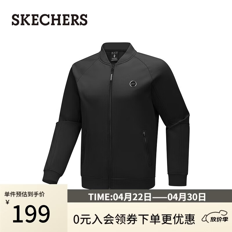斯凯奇（Skechers）2026秋男士简约针织外套加绒保暖运动夹克休闲上衣P425M074