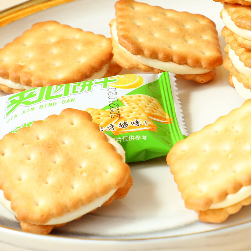 味滋源柠檬味夹心饼干250g早餐食品办公室小吃下午茶点心休闲零食 柠檬夹心饼干250g*3箱