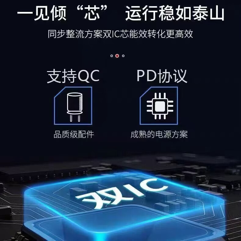 华为(HUAWEI)原装华为笔记本电脑充电器120W/90W/65W超级快充MateBook14/sXs/E/13/15/XPro荣耀电脑电源适配器 笔记本65W充电头+1.5米线