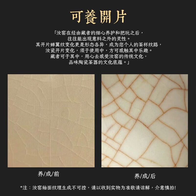八千行茶具整套带茶盘中式功夫泡茶套装汝窑盖碗高档陶瓷茶杯办公室家用 米黄汝窑提梁壶 9头+大号天福茶盘