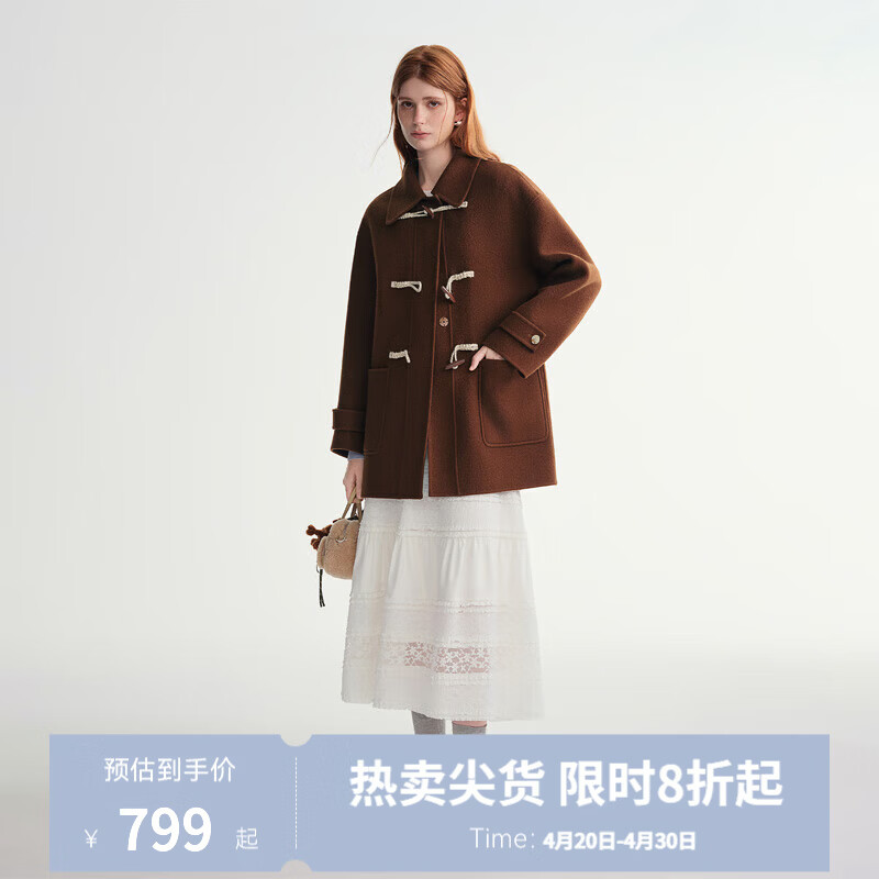 独束大码女装【薄荷生巧】一手长牛角扣羊毛呢大衣中长款毛呢外套 可可棕（短款） L （尺码：2） 适合120-145斤